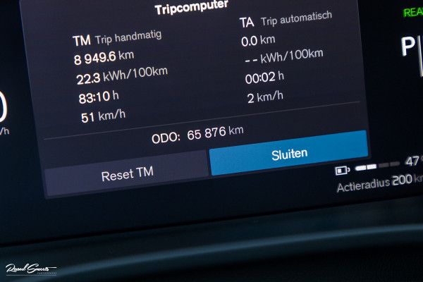 Volvo C40 Recharge Ultimate 69 kWh | Panoramadak | Adaptieve cruise | Blis | Memory |