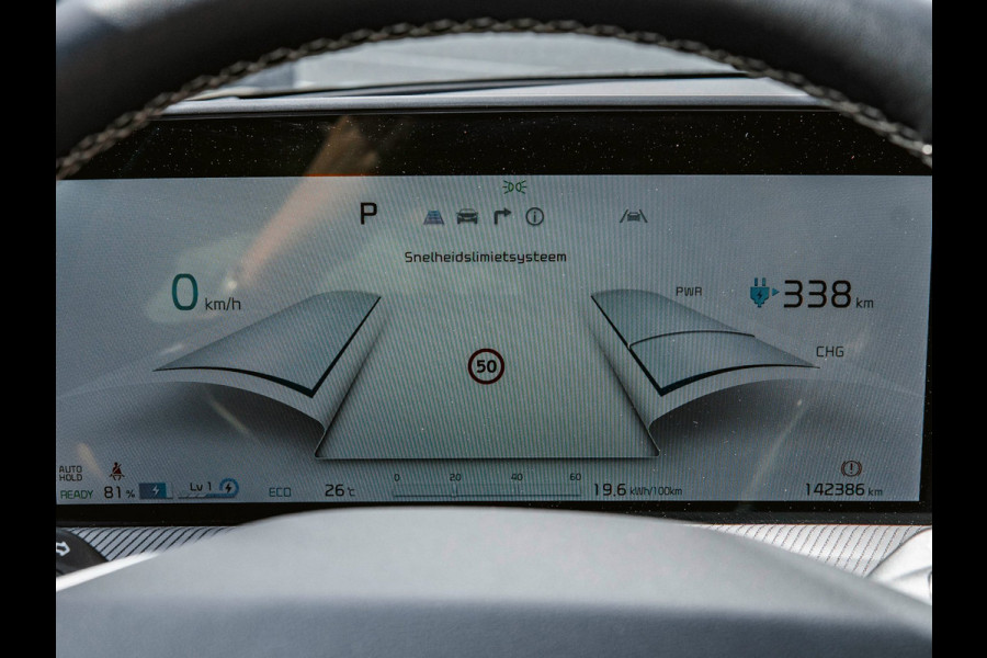 Kia Ev6 GT-Line 77.4 kWh | 100% SOH | PANO | HEAD UP | 360 CAMERA | WARMTEPOMP