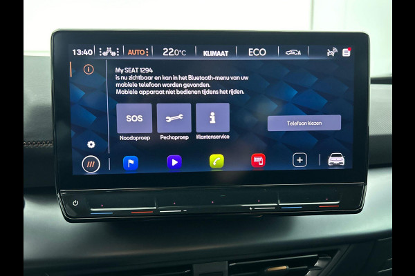 CUPRA Born Business 62 kWh Automaat Navigatie Apple Carplay/ Android Auto Camera Parkeersensoren Adaptive Cruise Control Stoel- en stuurverwarming Full Led Climate Control Lichtmetalen velgen