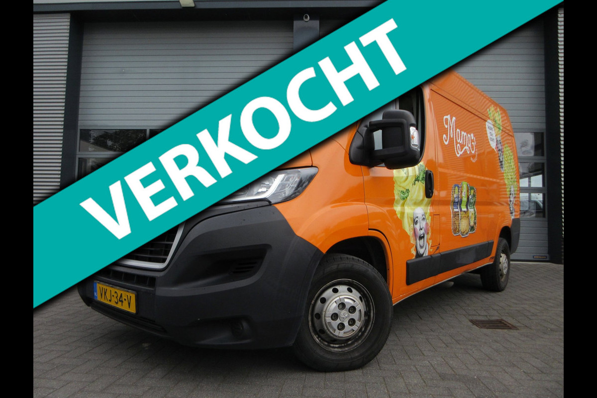 Peugeot Boxer 333 2.2 BlueHDi 120 L2H2, Koelwagen, Kühlwagen.