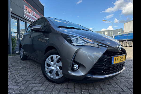 Toyota Yaris 1.5 HYBRID ASPIRATION AUTOMAAT CLIMA CAM NAP 100%DEALER OND