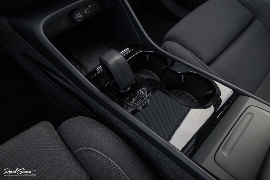 Volvo XC40 Recharge Ultimate 70 kWh | Panorama dak | Harman Kardon | Adaptieve cruise | Memory | Blis |