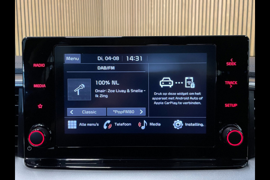 Kia Xceed 1.0 T-GDi DynamicLine|120PK|FACELIFT|APPLE CARPLAY|ANDROID|STOEL+STUURVERWARMING|CAMERA|CRUISE,CLIMATE|1E EIG.|INCL.BTW|