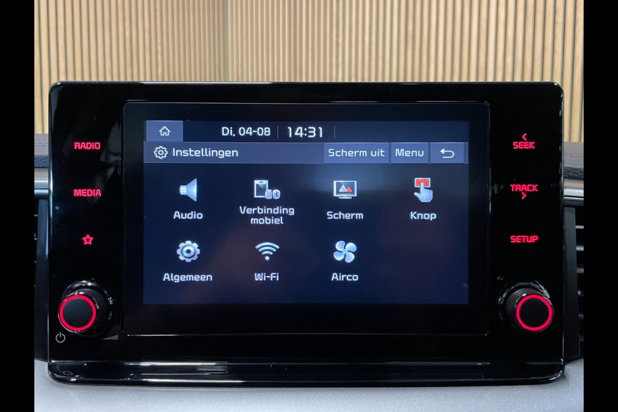 Kia Xceed 1.0 T-GDi DynamicLine|120PK|FACELIFT|APPLE CARPLAY|ANDROID|STOEL+STUURVERWARMING|CAMERA|CRUISE,CLIMATE|1E EIG.|INCL.BTW|