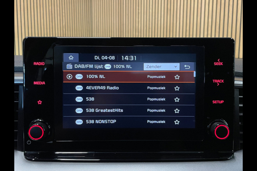 Kia Xceed 1.0 T-GDi DynamicLine|120PK|FACELIFT|APPLE CARPLAY|ANDROID|STOEL+STUURVERWARMING|CAMERA|CRUISE,CLIMATE|1E EIG.|INCL.BTW|