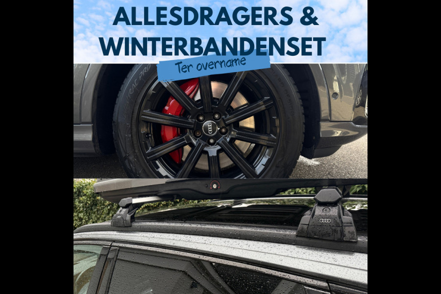 Audi Q7 55 TFSI e quattro Pro Line Plus SOH 92% Pano | Luchtv | Head-Up | Memory | Leder | Stoelverwarming V + A | Trekh. | Dodeh.