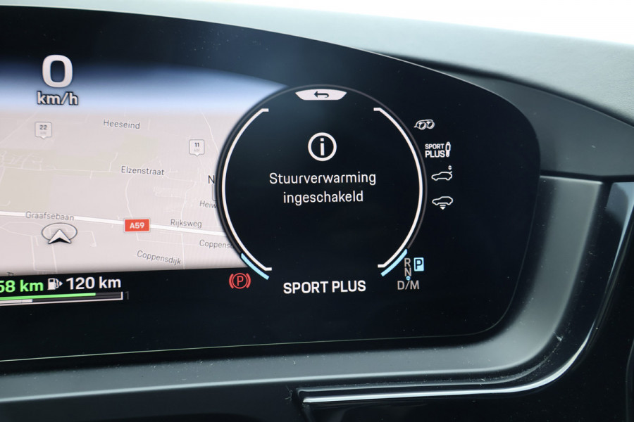 Porsche Cayenne Coupé 3.0 S E-Hybrid | PASSENGER DISPLAY | ELEKTRISCHE TREKHAAK | PASM | BOSE | SOUND PACKAGE PLUS | PRIVACY GLASS | PANORAMADAK | STU
