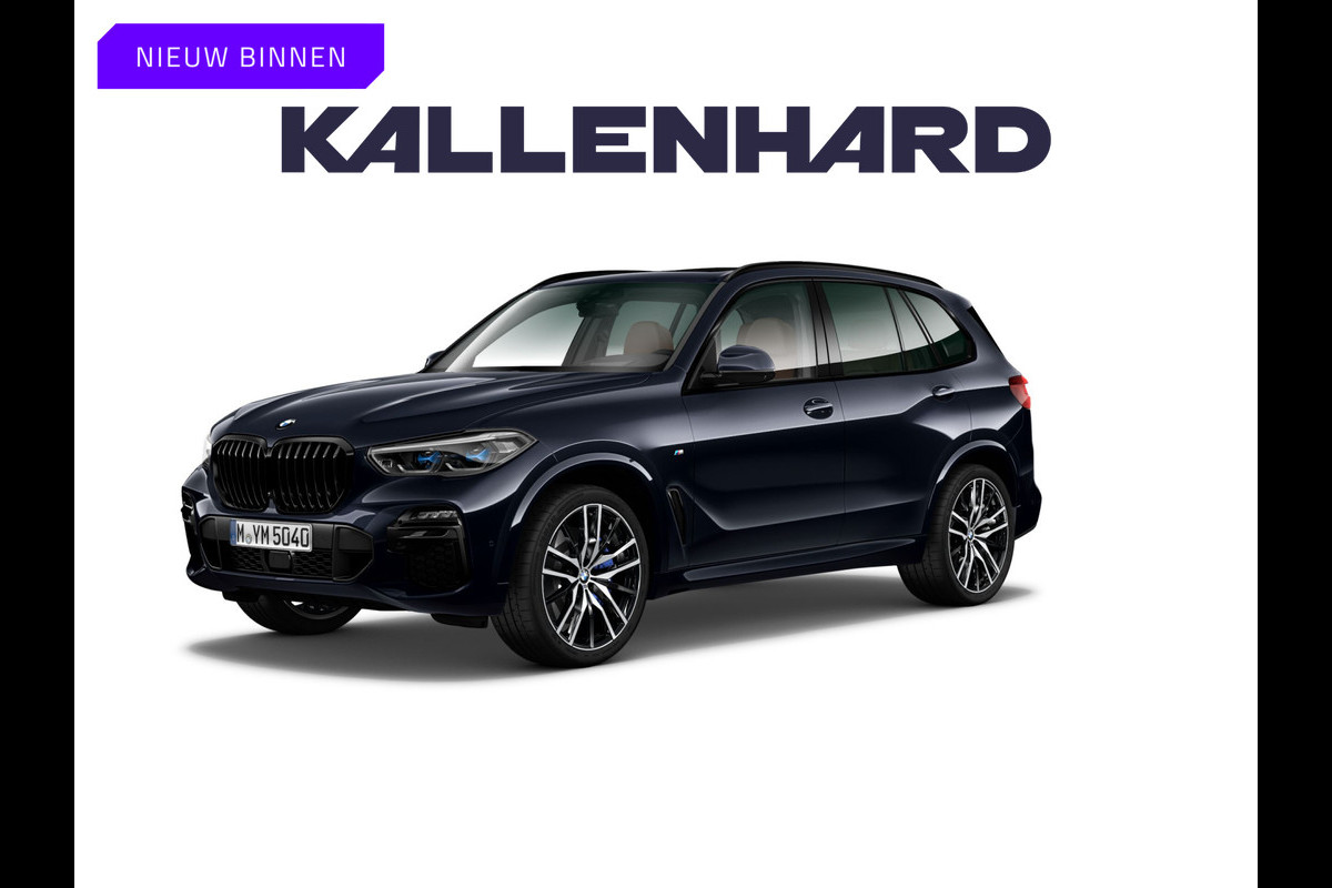 BMW X5 xDrive40i M-Sport - Skylounge - Adaptive Air - Active Steering - Lasers - Driving Ass Prof