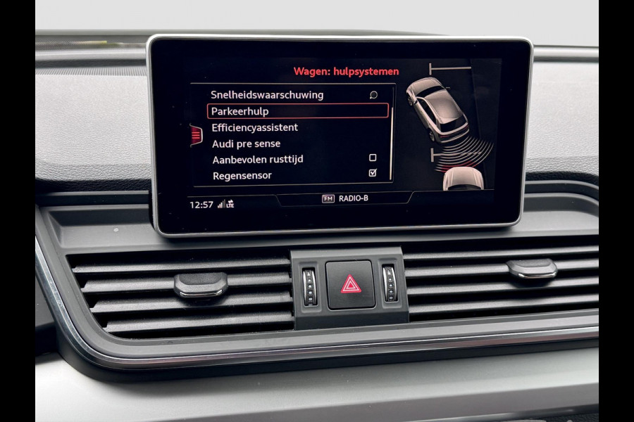 Audi Q5 55 TFSI e quattro S-line | Matrix | Dealer onderhouden | Keyless | Leer | MMI Navi Plus | Eerste eigenaar