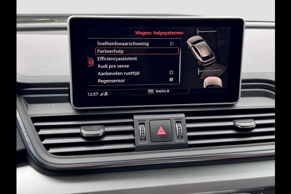 Audi Q5 55 TFSI e quattro S-line | Matrix | Dealer onderhouden | Keyless | Leer | MMI Navi Plus | Eerste eigenaar