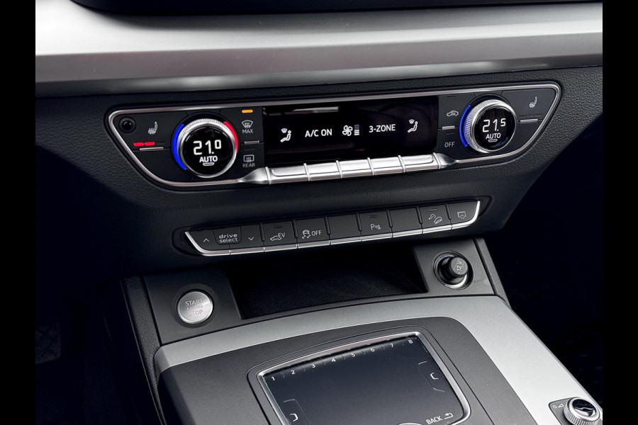 Audi Q5 55 TFSI e quattro S-line | Matrix | Dealer onderhouden | Keyless | Leer | MMI Navi Plus | Eerste eigenaar