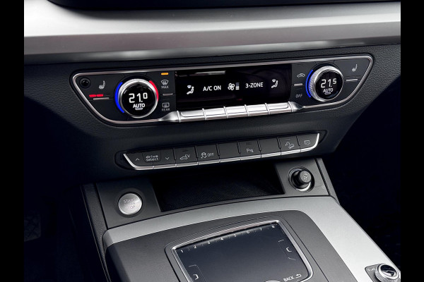 Audi Q5 55 TFSI e quattro S-line | Matrix | Dealer onderhouden | Keyless | Leer | MMI Navi Plus | Eerste eigenaar