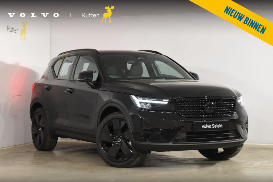 Volvo XC40 B3 177PK Automaat Plus Black Edition / Cruise control / Harman Kardon / 20'' velgen / Elektrisch verstelbare stoelen met geheugen / Stoel- en stuurverwarming