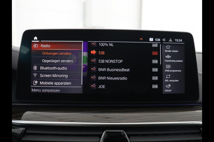 BMW 5 Serie Touring 520i High Executive Edition | Leder | Elektrische stoelen | Stoelverwarming | Cruise control | Sfeer verlichting | Carplay | Climate control | Camera | Park assist | Trekhaak