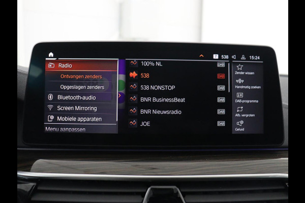 BMW 5 Serie Touring 520i High Executive Edition | Leder | Elektrische stoelen | Stoelverwarming | Cruise control | Sfeer verlichting | Carplay | Climate control | Camera | Park assist | Trekhaak