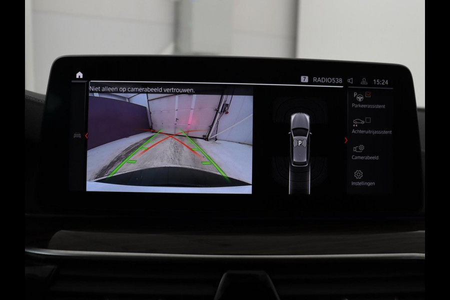 BMW 5 Serie Touring 520i High Executive Edition | Leder | Elektrische stoelen | Stoelverwarming | Cruise control | Sfeer verlichting | Carplay | Climate control | Camera | Park assist | Trekhaak
