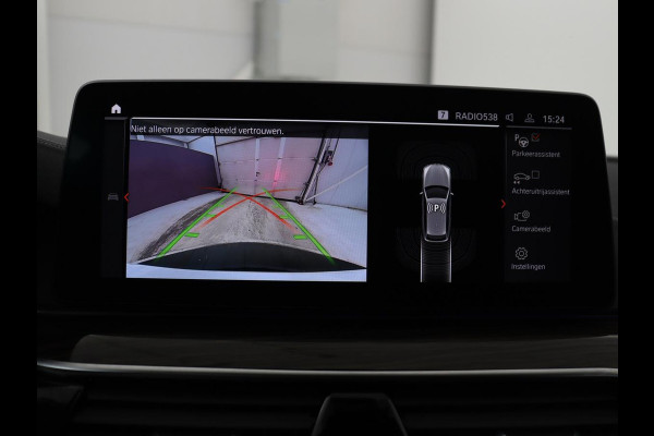 BMW 5 Serie Touring 520i High Executive Edition | Leder | Elektrische stoelen | Stoelverwarming | Cruise control | Sfeer verlichting | Carplay | Climate control | Camera | Park assist | Trekhaak