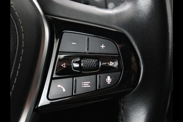 BMW 5 Serie Touring 520i High Executive Edition | Leder | Elektrische stoelen | Stoelverwarming | Cruise control | Sfeer verlichting | Carplay | Climate control | Camera | Park assist | Trekhaak