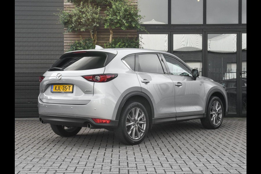 Mazda CX-5 2.5 4WD SkyActiv-G 194 Luxury Leer Trekhaak ACC Camera Navi 19 inch Velgen