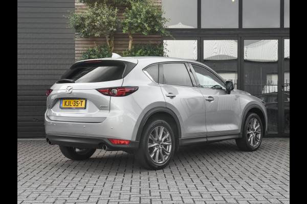 Mazda CX-5 2.5 4WD SkyActiv-G 194 Luxury Leer Trekhaak ACC Camera Navi 19 inch Velgen