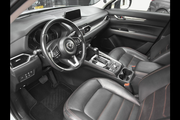 Mazda CX-5 2.5 4WD SkyActiv-G 194 Luxury Leer Trekhaak ACC Camera Navi 19 inch Velgen