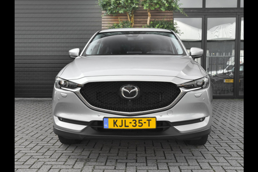 Mazda CX-5 2.5 4WD SkyActiv-G 194 Luxury Leer Trekhaak ACC Camera Navi 19 inch Velgen
