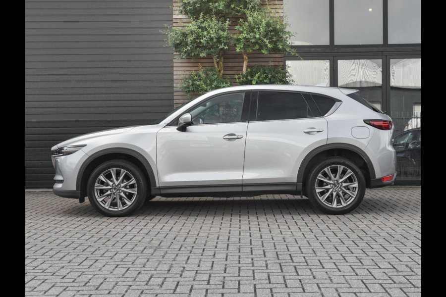 Mazda CX-5 2.5 4WD SkyActiv-G 194 Luxury Leer Trekhaak ACC Camera Navi 19 inch Velgen
