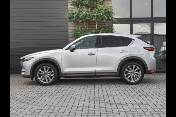 Mazda CX-5 2.5 4WD SkyActiv-G 194 Luxury Leer Trekhaak ACC Camera Navi 19 inch Velgen