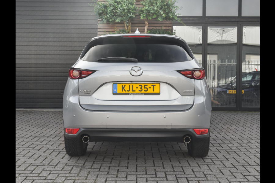 Mazda CX-5 2.5 4WD SkyActiv-G 194 Luxury Leer Trekhaak ACC Camera Navi 19 inch Velgen