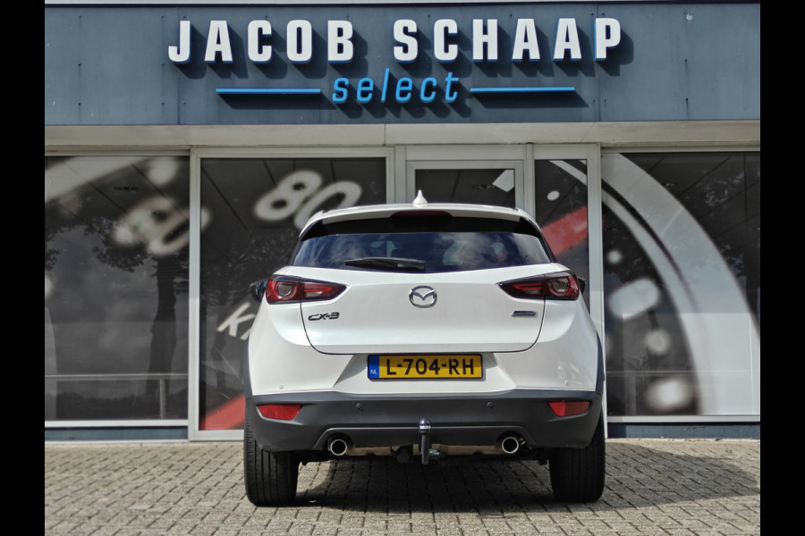 Mazda CX-3 2.0 SkyActiv-G 120 GT-M / Bose / HUD / ACC / Elektr. Stoel / Stoel/Stuur verwarm. / Camera Achter / PDC V+A / Keyless /