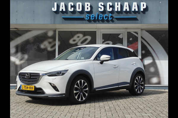 Mazda CX-3 2.0 SkyActiv-G 120 GT-M / Bose / HUD / ACC / Elektr. Stoel / Stoel/Stuur verwarm. / Camera Achter / PDC V+A / Keyless /