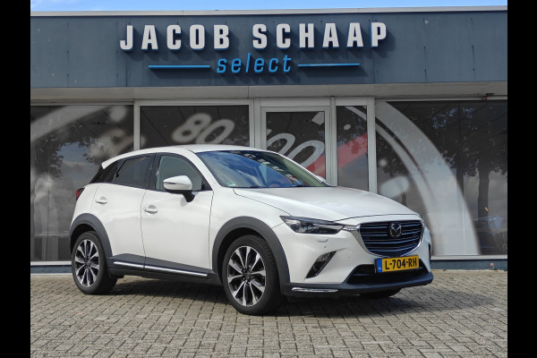 Mazda CX-3 2.0 SkyActiv-G 120 GT-M / Bose / HUD / ACC / Elektr. Stoel / Stoel/Stuur verwarm. / Camera Achter / PDC V+A / Keyless /