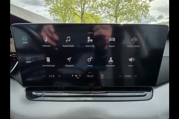 Škoda Octavia Combi BWJ 2021 | 1.0TSI 111PK Business Edition | PANO SCHUIFDAK | VIRTUAL COCKPIT | CARPLAY | CLIMA | NAVI | PDC 2X |