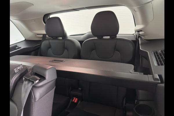 Volvo XC90 2.0 T8 Recharge AWD Inscription ExclusiveV [7-Pers.] (Plug-in) Aut. *PANO | HEAD-UP | LEATHER | FULL-LED | BOWERS&WILKINS | MEMORY-PACK | HEATED-SPORTSEATS | BLIND-SPOT | DIGI-COCKPIT | NAVI-FULLMAP | PRIVACY-GLASS | CAMERA | ECC | PDC | 20''ALU | TOWBAR