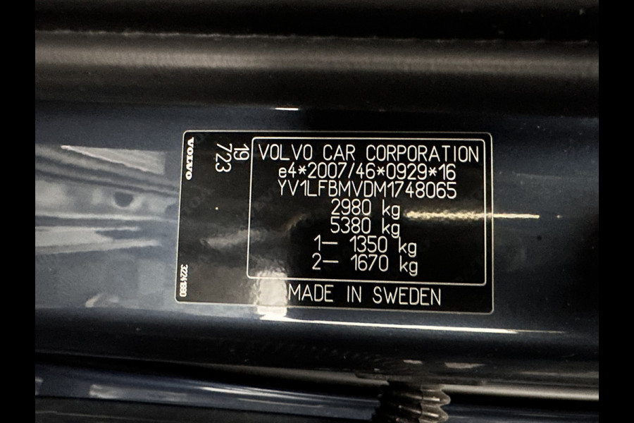 Volvo XC90 2.0 T8 Recharge AWD Inscription ExclusiveV [7-Pers.] (Plug-in) Aut. *PANO | HEAD-UP | LEATHER | FULL-LED | BOWERS&WILKINS | MEMORY-PACK | HEATED-SPORTSEATS | BLIND-SPOT | DIGI-COCKPIT | NAVI-FULLMAP | PRIVACY-GLASS | CAMERA | ECC | PDC | 20''ALU | TOWBAR