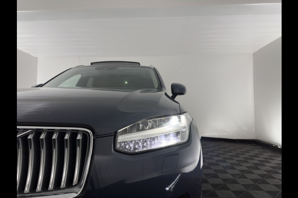 Volvo XC90 2.0 T8 Recharge AWD Inscription ExclusiveV [7-Pers.] (Plug-in) Aut. *PANO | HEAD-UP | LEATHER | FULL-LED | BOWERS&WILKINS | MEMORY-PACK | HEATED-SPORTSEATS | BLIND-SPOT | DIGI-COCKPIT | NAVI-FULLMAP | PRIVACY-GLASS | CAMERA | ECC | PDC | 20''ALU | TOWBAR
