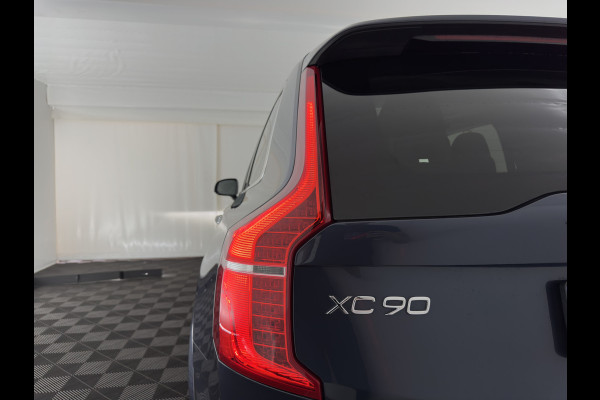 Volvo XC90 2.0 T8 Recharge AWD Inscription ExclusiveV [7-Pers.] (Plug-in) Aut. *PANO | HEAD-UP | LEATHER | FULL-LED | BOWERS&WILKINS | MEMORY-PACK | HEATED-SPORTSEATS | BLIND-SPOT | DIGI-COCKPIT | NAVI-FULLMAP | PRIVACY-GLASS | CAMERA | ECC | PDC | 20''ALU | TOWBAR
