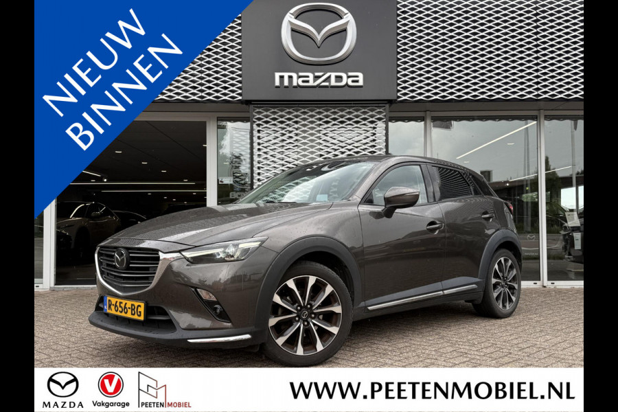 Mazda CX-3 2.0 SkyActiv-G 120 GT-M Automaat | TREKHAAK | MEEST LUXE UITVOERING | CAMERA |