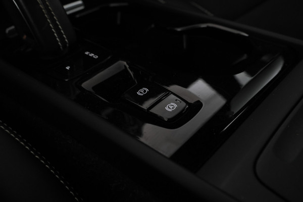 Volvo XC40 1.5 T3 Momentum IntelliSafe, Carplay, Half Leer, Cruise