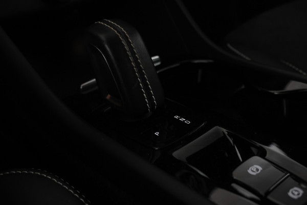 Volvo XC40 1.5 T3 Momentum IntelliSafe, Carplay, Half Leer, Cruise