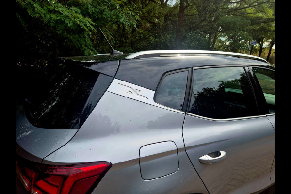 Seat Arona 1.5 EcoTSI FR Business Connect Xcellence