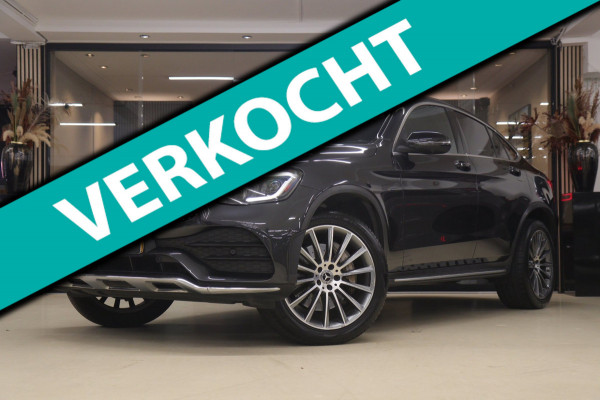 Mercedes-Benz GLC Coupé 300e 4MATIC AMG-LINE PANO/CARPLAY/KEYLESS/SFEERVER/VOL