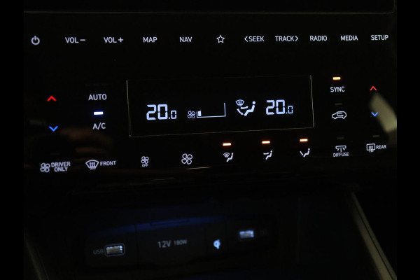 Hyundai Tucson 1.6 T-GDI PHEV Premium 4WD | SOH 96,9% | Memory | Leder | Stuur/stoel verwarming | Stoel ventilatie | Adaptive cruise | 360 camera | Park assist | Achterbank verwarming | Climate control