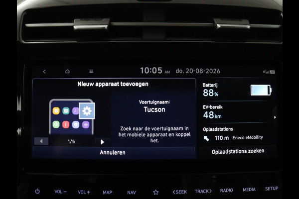 Hyundai Tucson 1.6 T-GDI PHEV Premium 4WD | SOH 96,9% | Memory | Leder | Stuur/stoel verwarming | Stoel ventilatie | Adaptive cruise | 360 camera | Park assist | Achterbank verwarming | Climate control