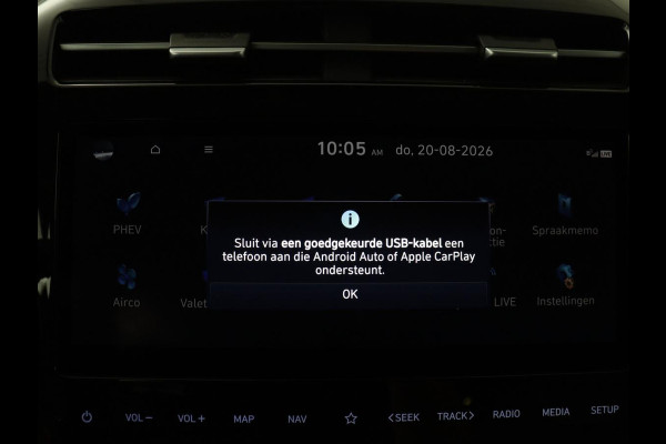 Hyundai Tucson 1.6 T-GDI PHEV Premium 4WD | SOH 96,9% | Memory | Leder | Stuur/stoel verwarming | Stoel ventilatie | Adaptive cruise | 360 camera | Park assist | Achterbank verwarming | Climate control