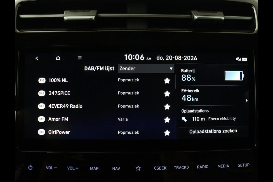 Hyundai Tucson 1.6 T-GDI PHEV Premium 4WD | SOH 96,9% | Memory | Leder | Stuur/stoel verwarming | Stoel ventilatie | Adaptive cruise | 360 camera | Park assist | Achterbank verwarming | Climate control