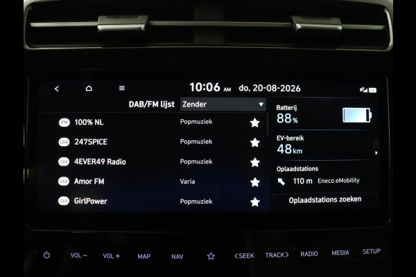 Hyundai Tucson 1.6 T-GDI PHEV Premium 4WD | SOH 96,9% | Memory | Leder | Stuur/stoel verwarming | Stoel ventilatie | Adaptive cruise | 360 camera | Park assist | Achterbank verwarming | Climate control