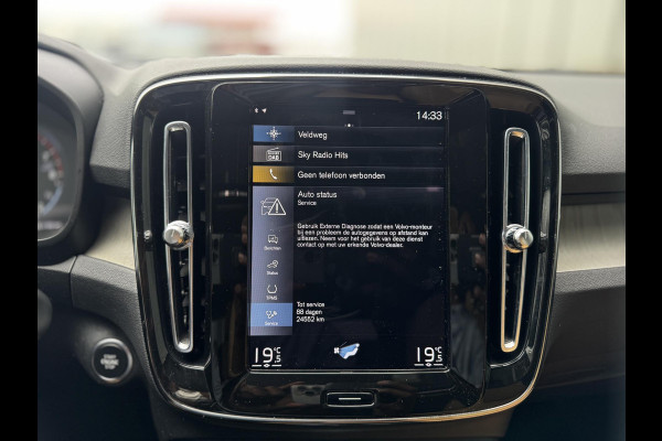 Volvo XC40 1.5 T5 Recharge Inscription | Trekhaak | Panorama | Leder Amber | H&K Audio | Memory Seat | Camera |