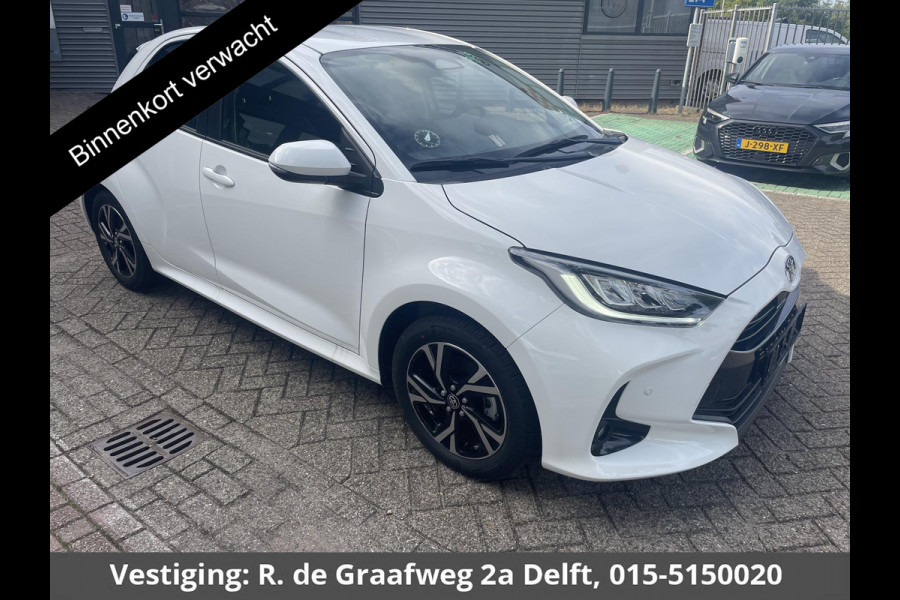 Toyota Yaris 1.5 Hybrid 115 Dynamic | Stuur & Stoel Verwarming | Parkeersensoren | Adaptieve Cruise Control | BSM