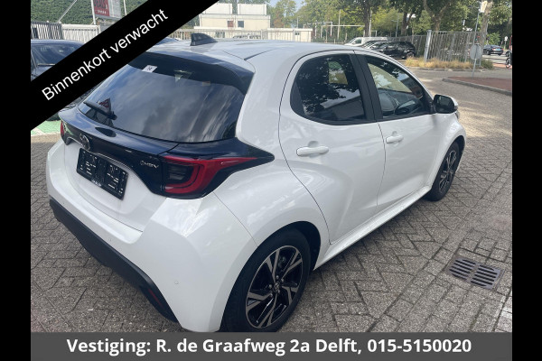 Toyota Yaris 1.5 Hybrid 115 Dynamic | Stuur & Stoel Verwarming | Parkeersensoren | Adaptieve Cruise Control | BSM